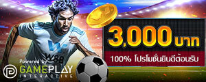 JLBet image image
